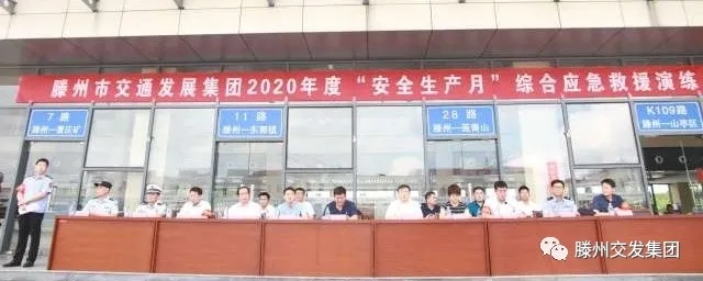 640_wx_fmt=jpeg&tp=webp&wxfrom=5&wx_lazy=1&wx_co=1.webp (1).jpg