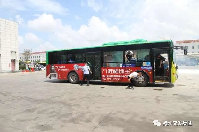 640_wx_fmt=jpeg&tp=webp&wxfrom=5&wx_lazy=1&wx_co=1.webp (6).jpg