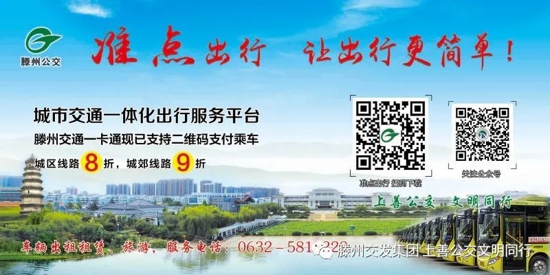 640_wx_fmt=jpeg&tp=webp&wxfrom=5&wx_lazy=1&wx_co=1.webp (4).jpg