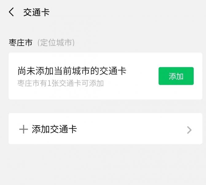 640_wx_fmt=jpeg&tp=webp&wxfrom=5&wx_lazy=1&wx_co=1.webp (2).jpg