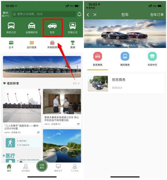 640_wx_fmt=jpeg&tp=webp&wxfrom=5&wx_lazy=1&wx_co=1.webp (2).jpg