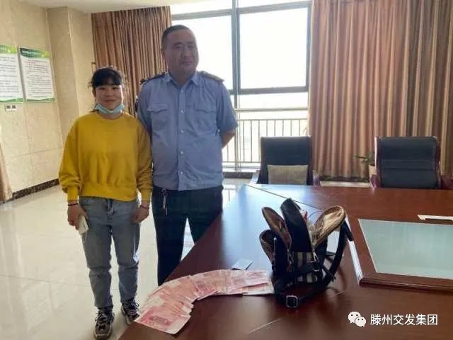 640_wx_fmt=jpeg&tp=webp&wxfrom=5&wx_lazy=1&wx_co=1.webp (1).jpg