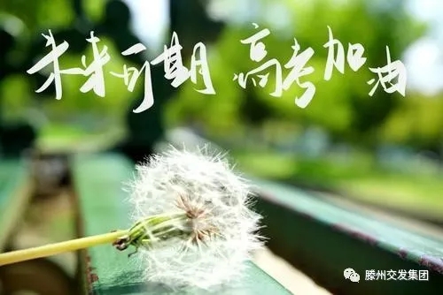 640_wx_fmt=jpeg&tp=webp&wxfrom=5&wx_lazy=1&wx_co=1.webp (2).jpg